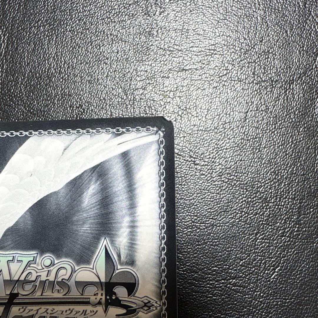 ヴァイス かぷっとNight☆Sky 夜空メル SSP サイン ホロライブ