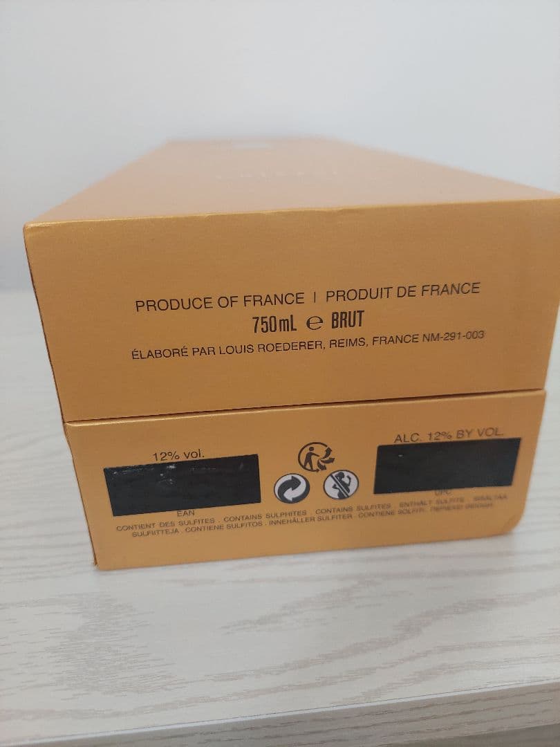 Crystal シャンパン 箱付き