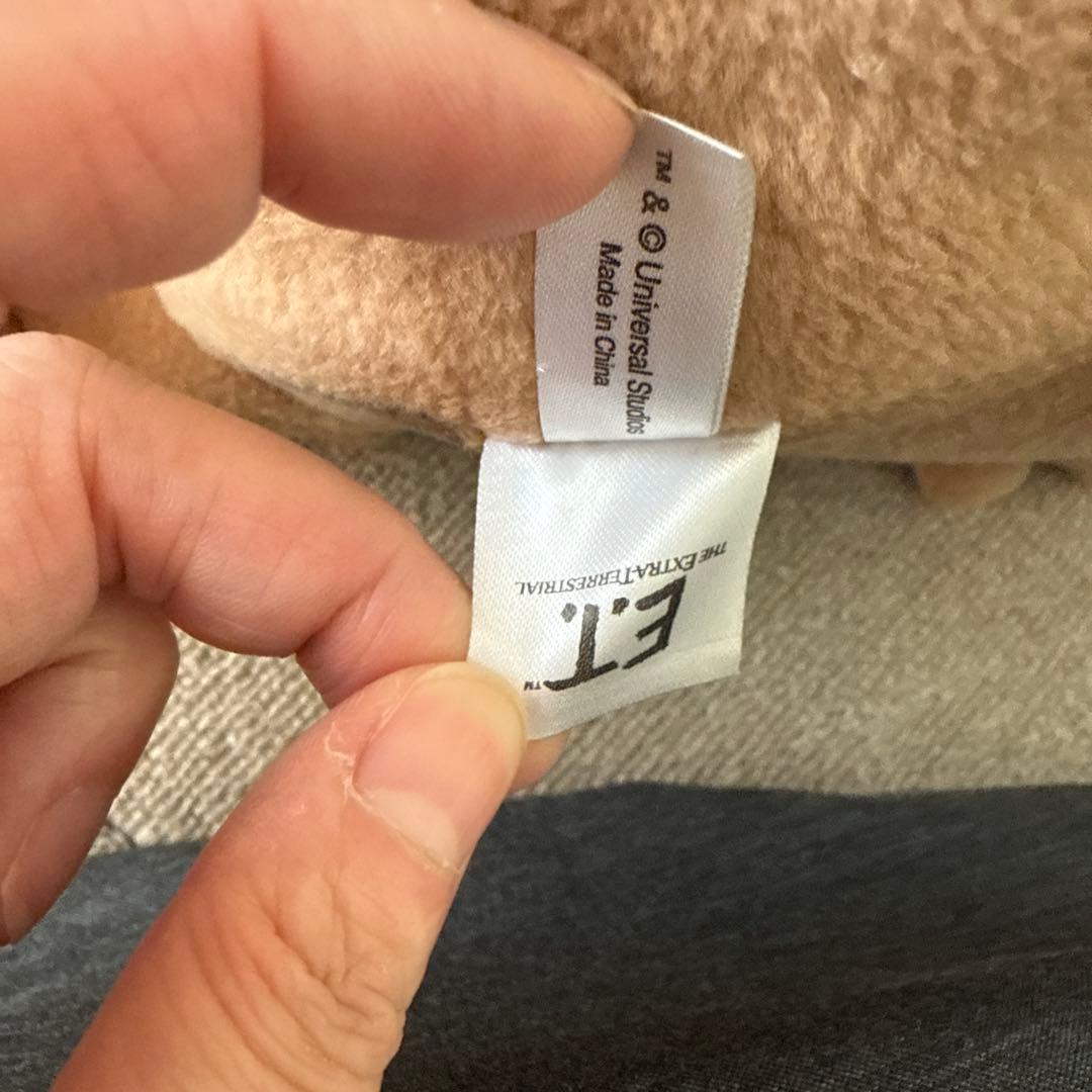 E.T. ぬいぐるみ USJ ユニバーサルスタジオ　人形