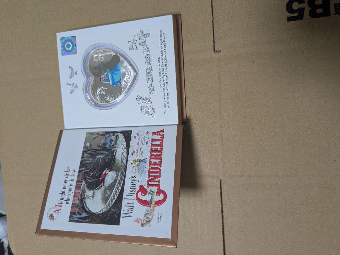 ディズニーシンデレラ70周年1オンス純銀変色あり