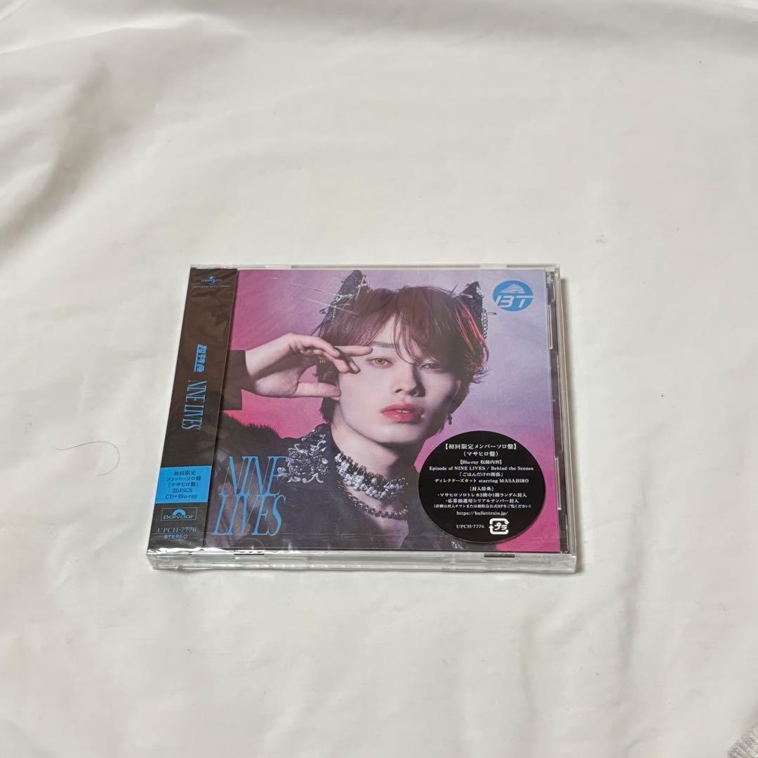 マサヒロ　グッズセット