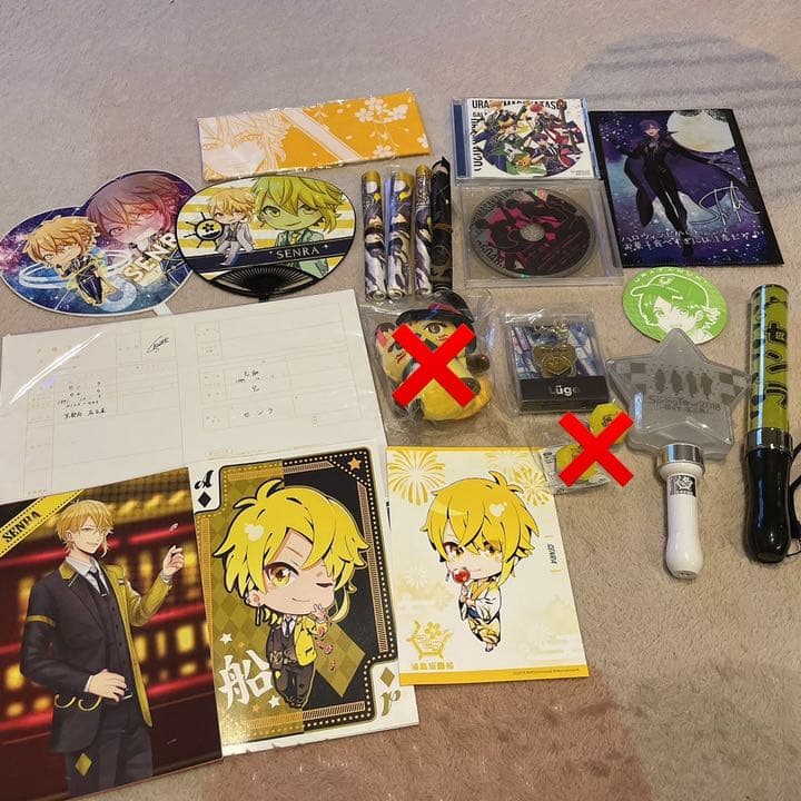 センラさん 他歌い手さんグッズ