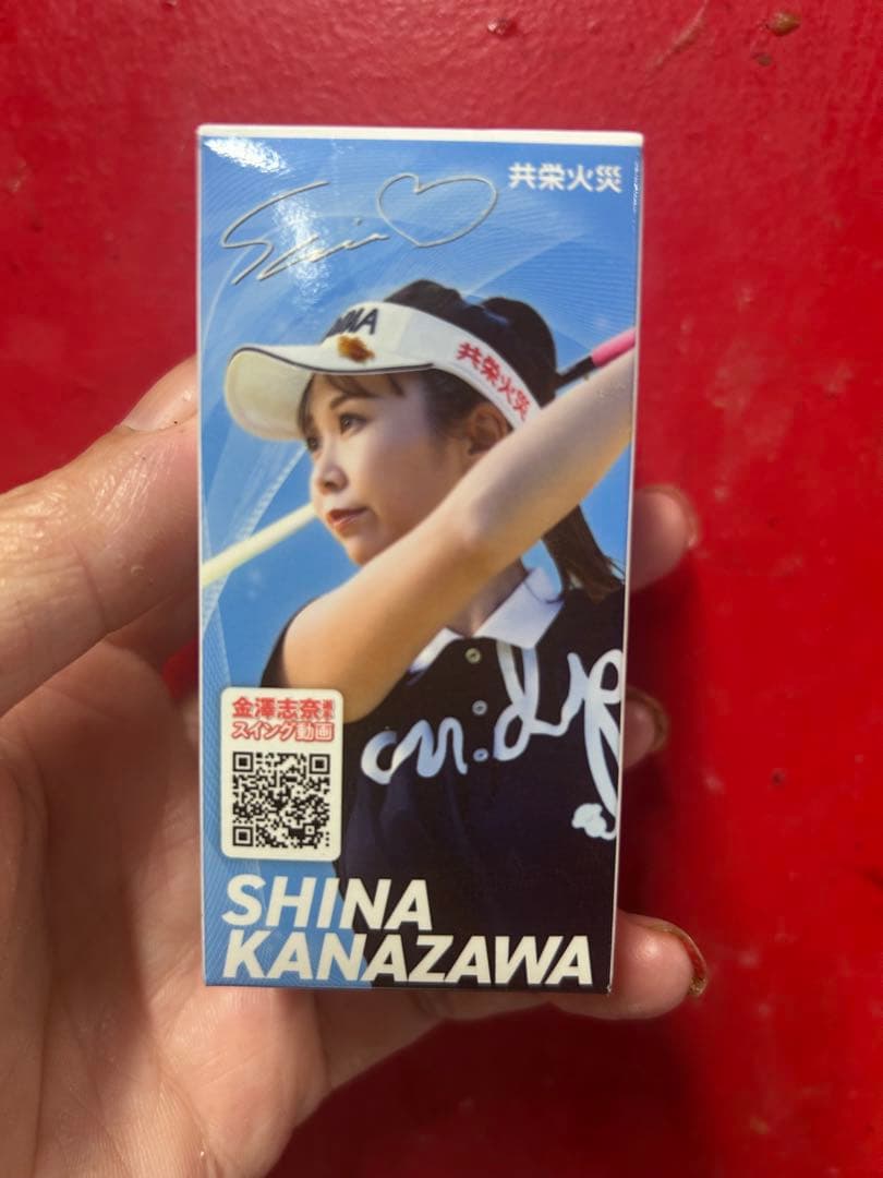 SHINA KANAZAWA サイン入りゴルフボール