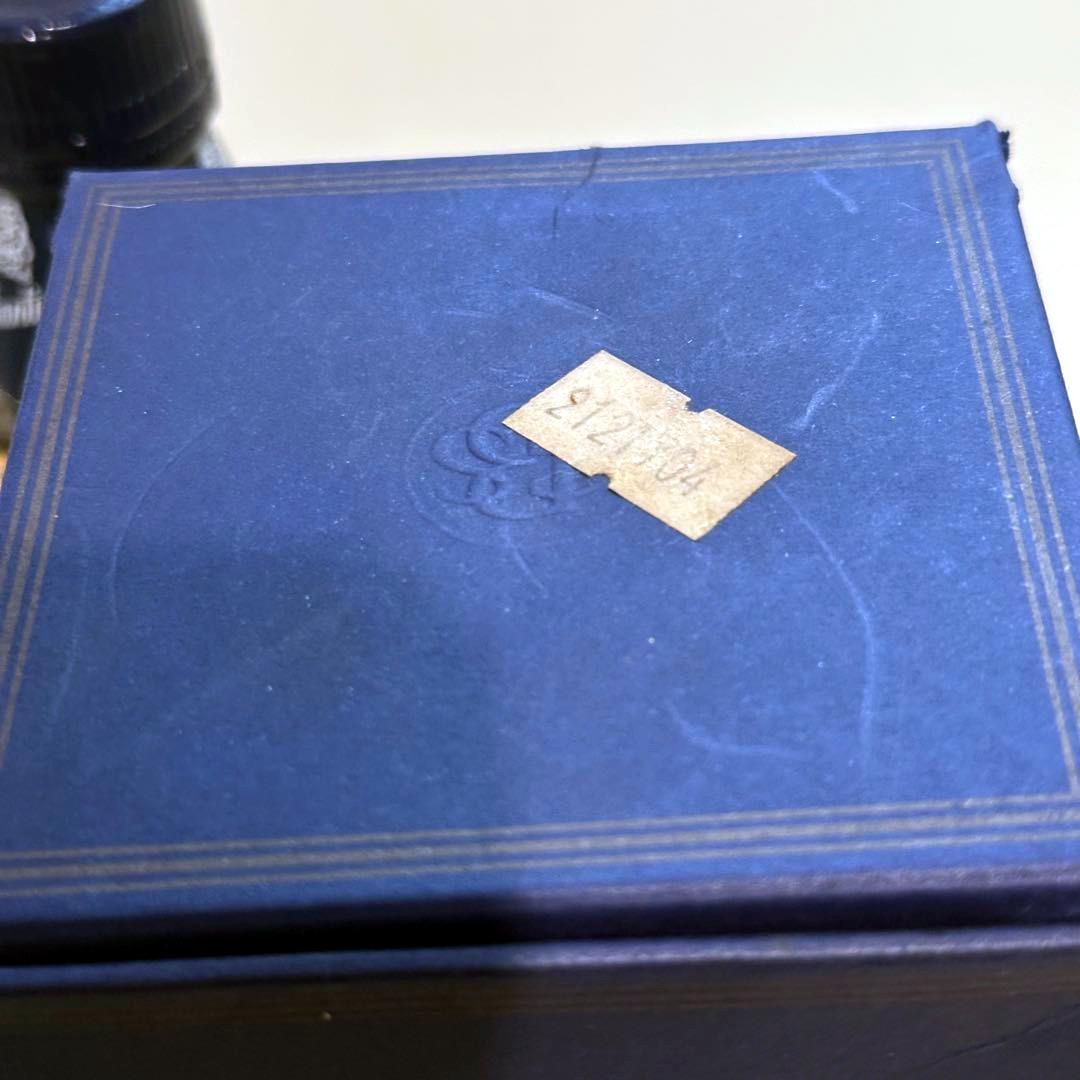 バランタイン 21年 スコッチウイスキー 古酒