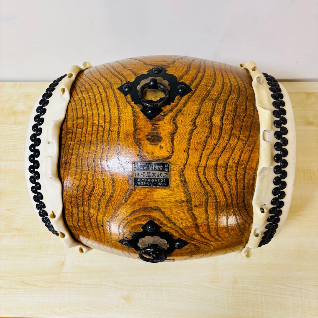 【希少品】小松屋太鼓店製　和太鼓　特製　送料込み