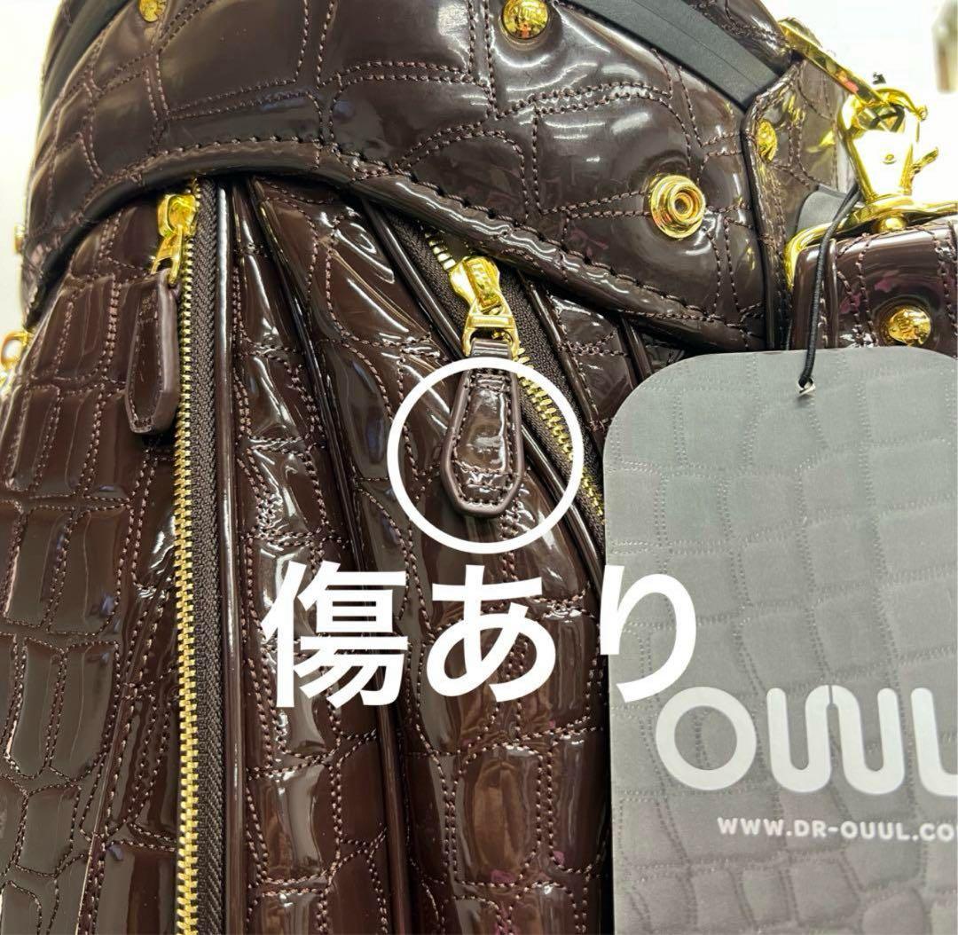 COLECTION OUULゴルフバッグ アリゲーターバージョン限定