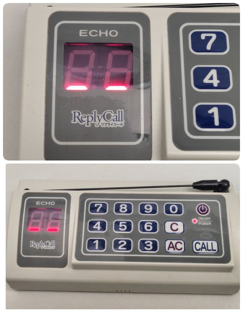 C034 【中古】リプライコール ECHO 受信機5台セット エコー総合企画