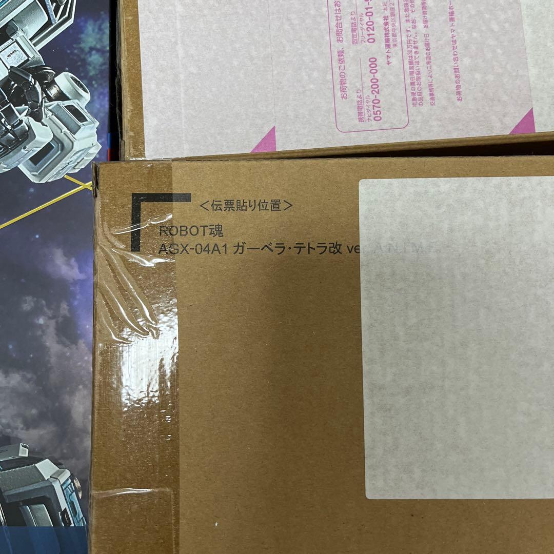 ガンダムエクシア　ゴッドガンダム　ガーベラ　超合金　百式　ガンプラまとめ売り6点