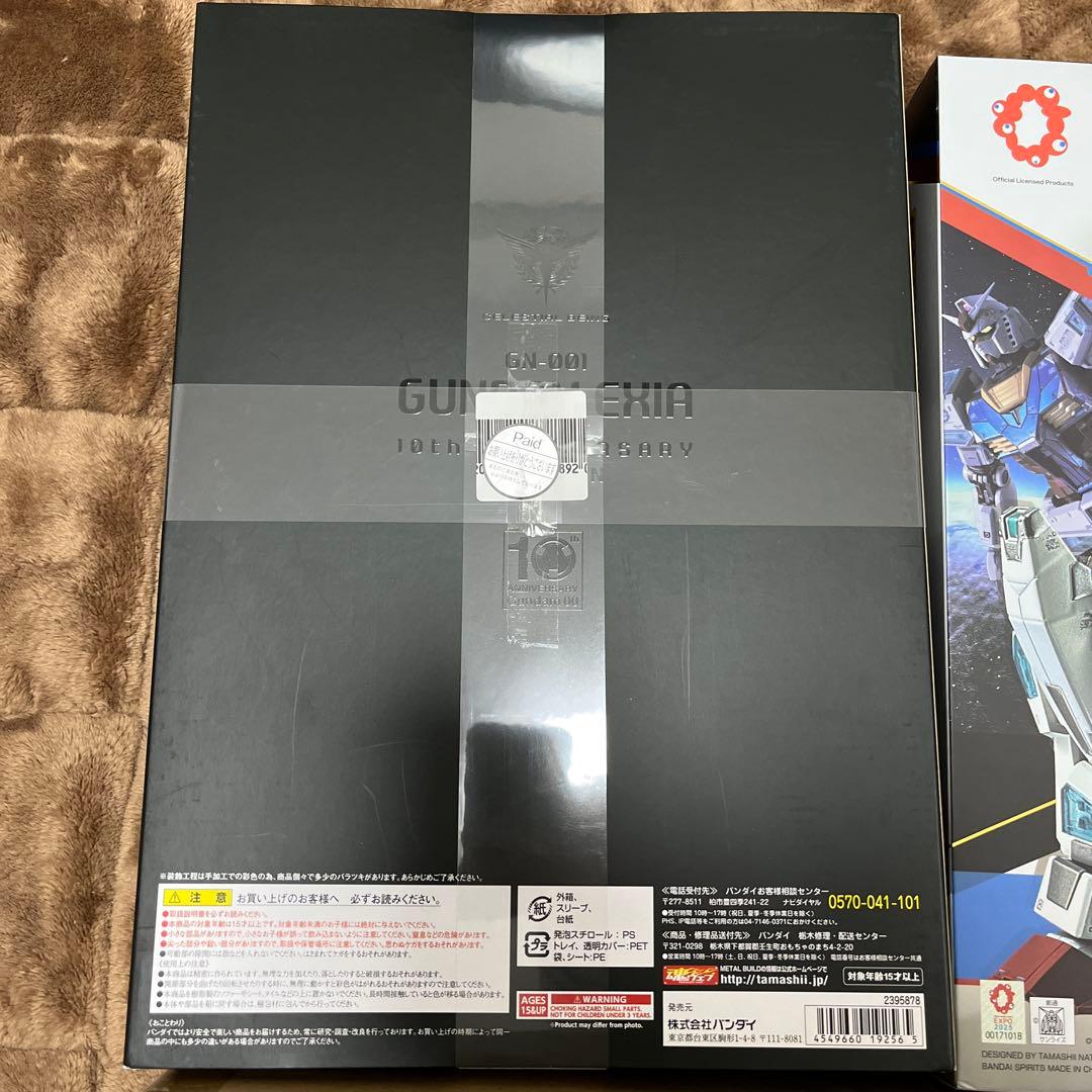 ガンダムエクシア　ゴッドガンダム　ガーベラ　超合金　百式　ガンプラまとめ売り6点