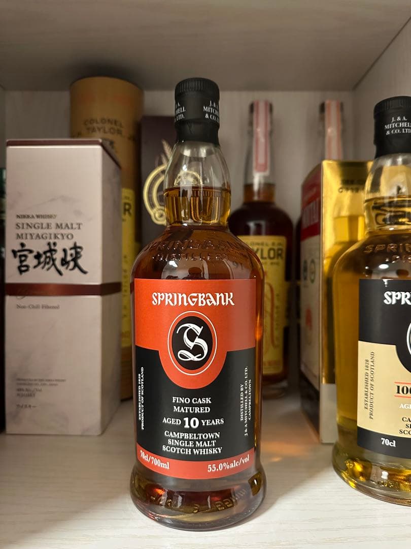 スプリングバンク 10年 フィノカスク 55.0%