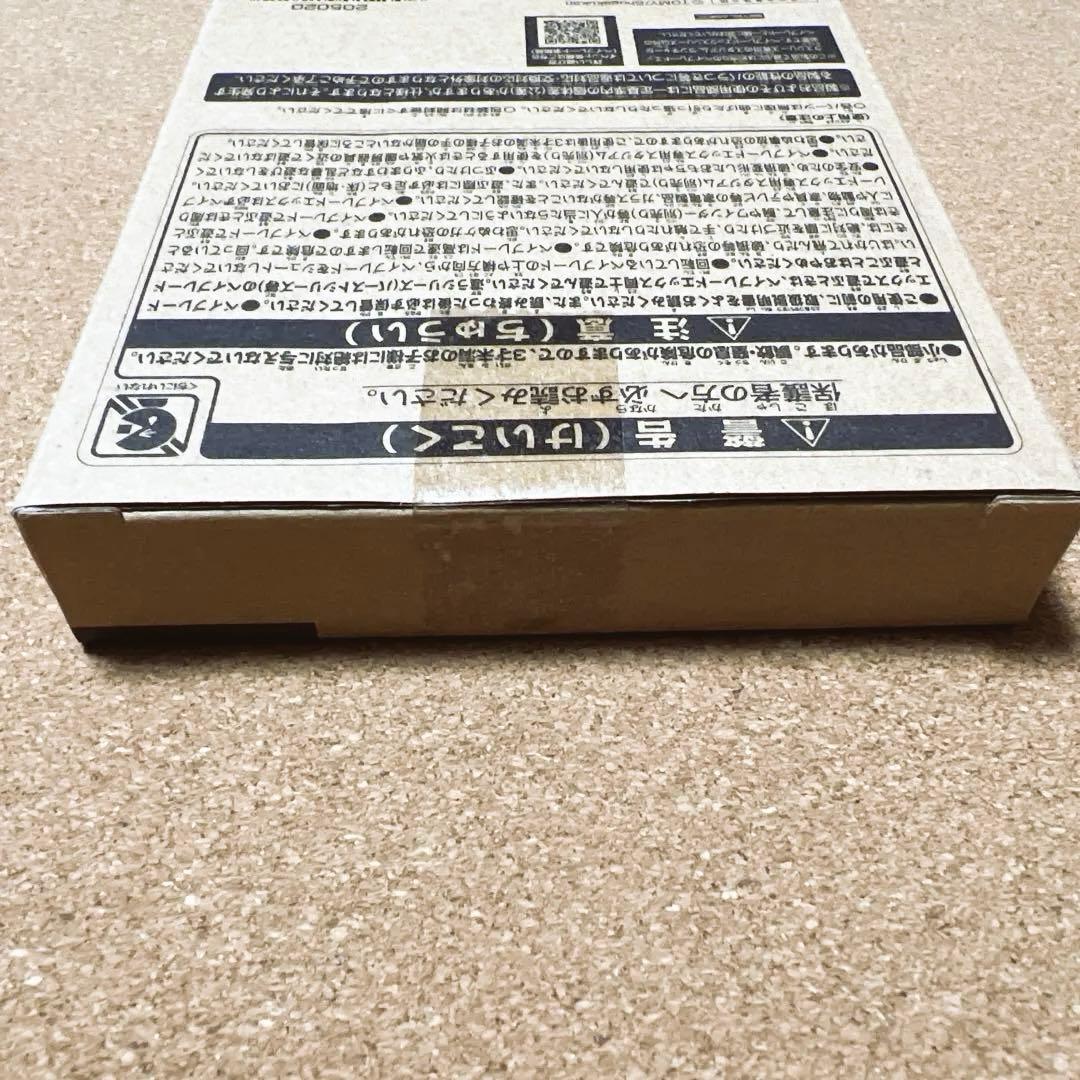 コバルトドレイクBX-00　4-60F　メタルコートブルー