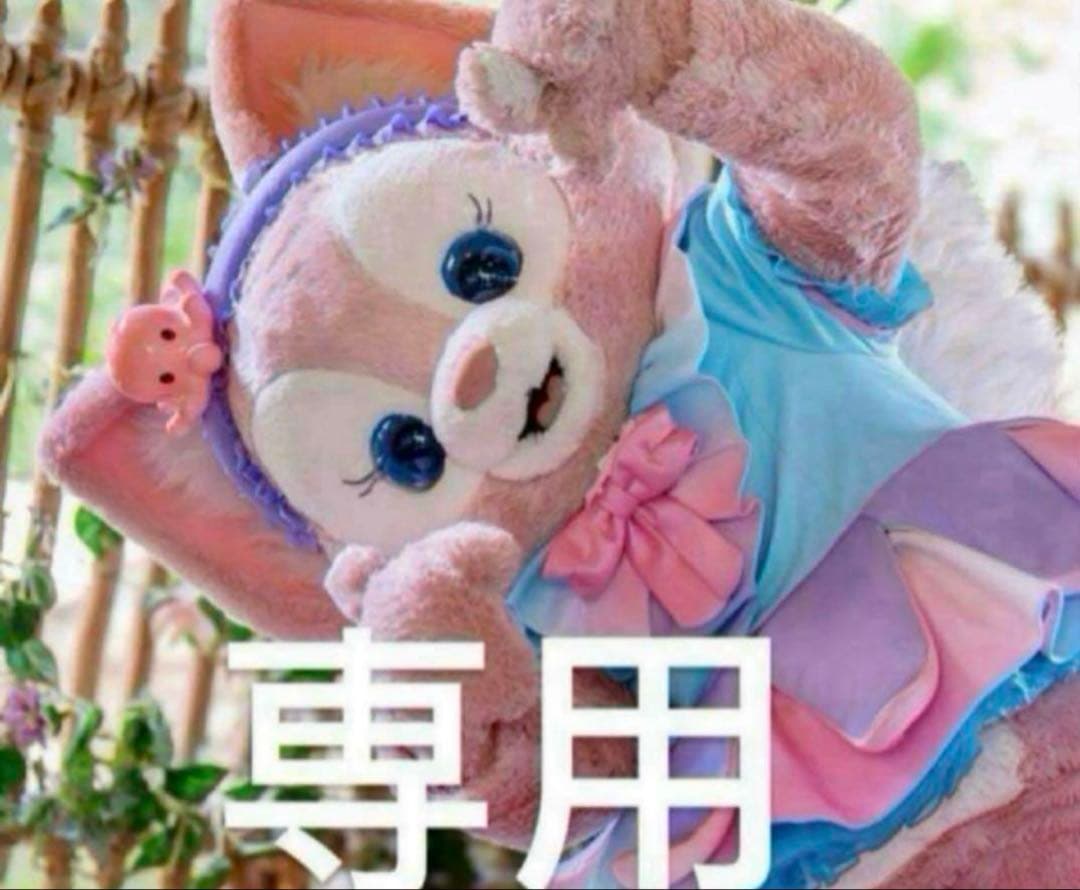 新作　上海ディズニー　バースデー　リーナベルスーパーサイズ手袋