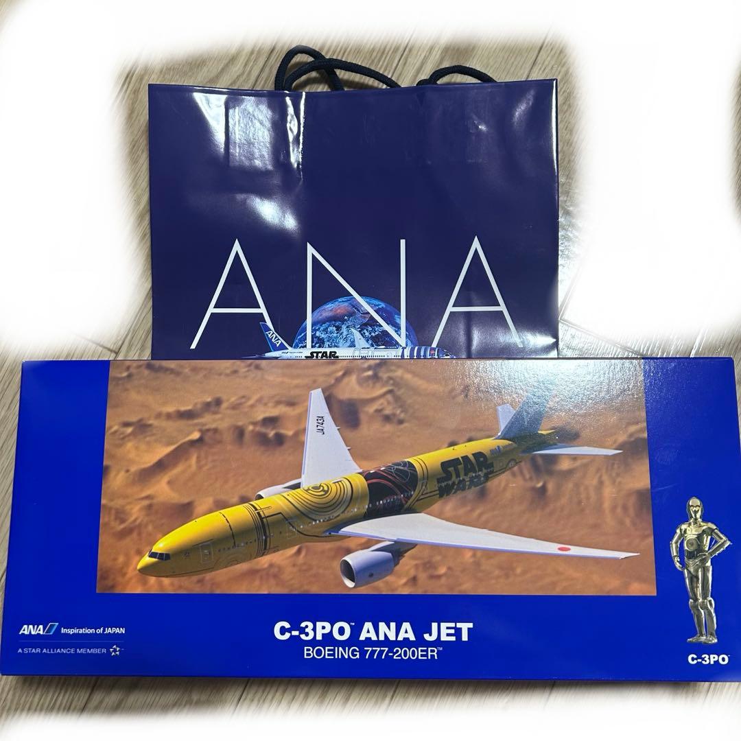 【非売品】C-3PO ANA JET BOEING 777-200ER 飛行機