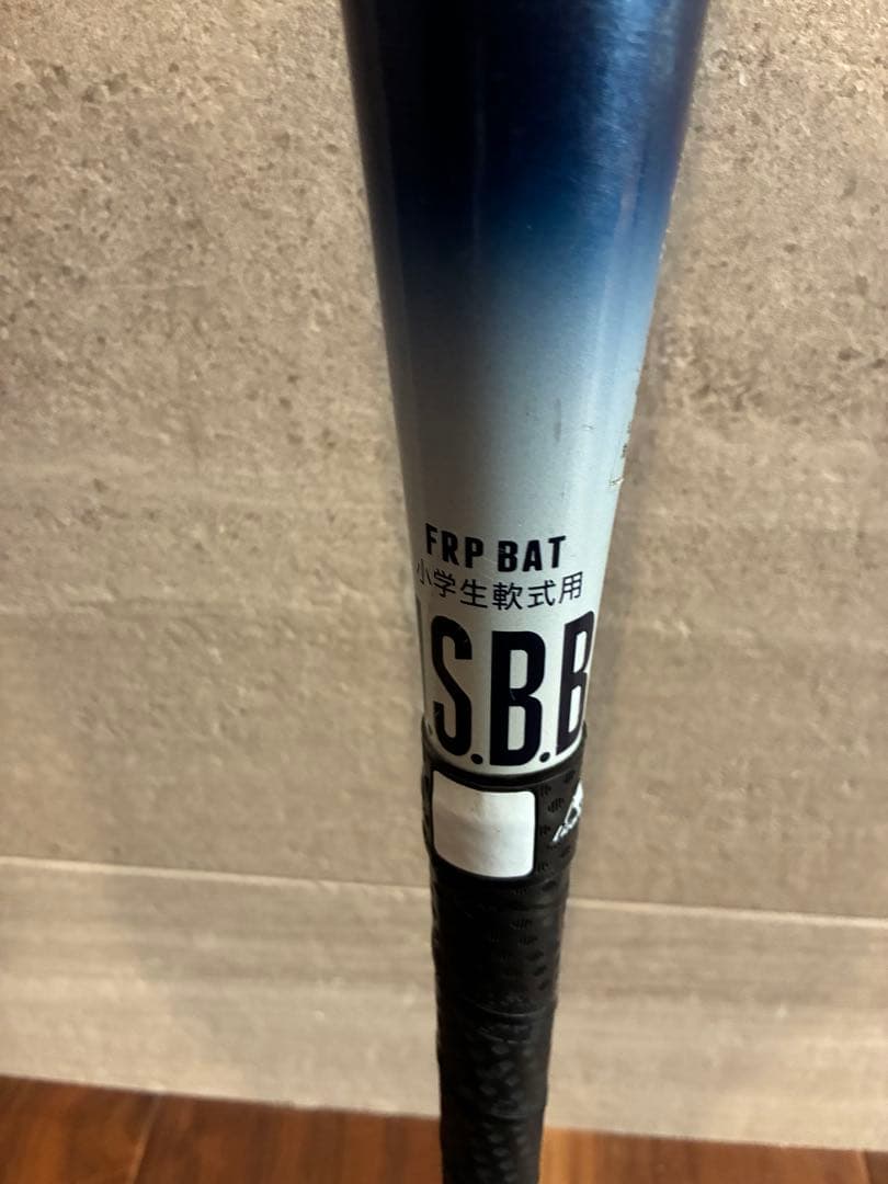 ミズノ少年軟式用バット 野球 ジュニア ビヨンドマックスEV2N