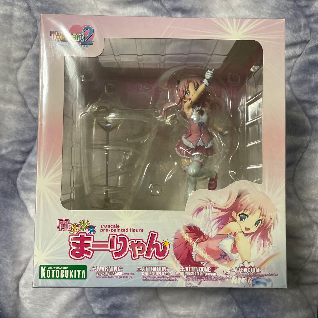 【未開封品】ToHeart2 AnotherDays まーりゃん フィギュア