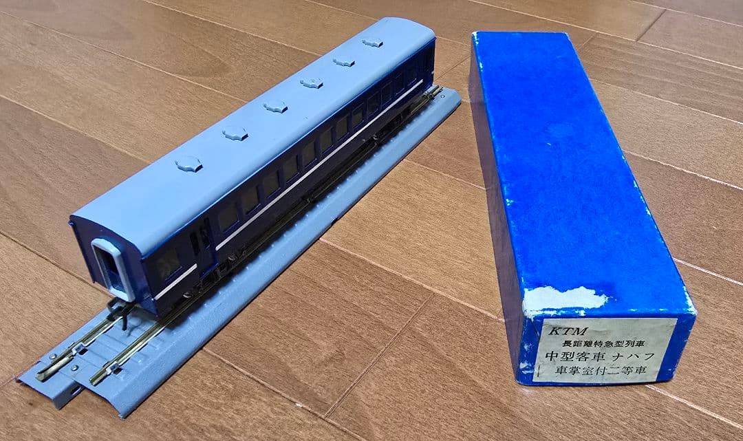 HOゲージ 鉄道模型 カツミ エンドウ 車両セット