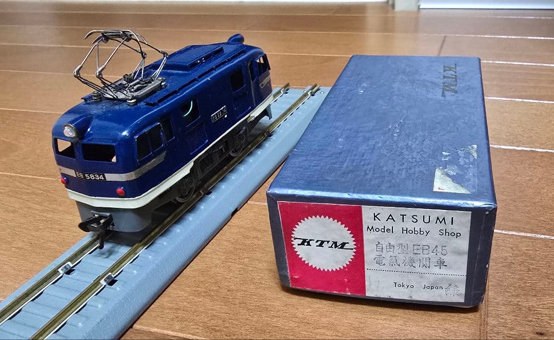 HOゲージ 鉄道模型 カツミ エンドウ 車両セット