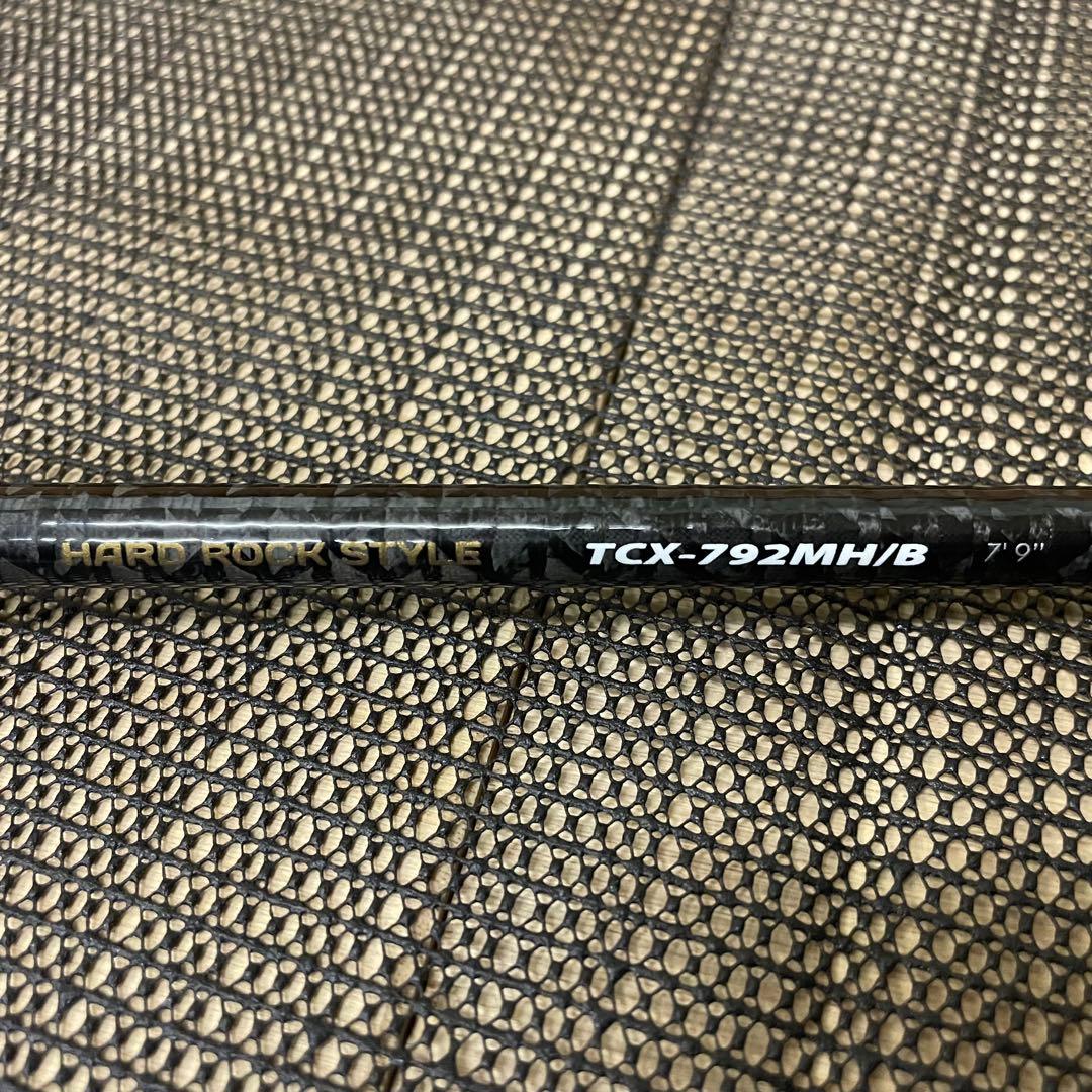 【中古】メジャークラフト　トリプルクロス　TCX-792MH/B