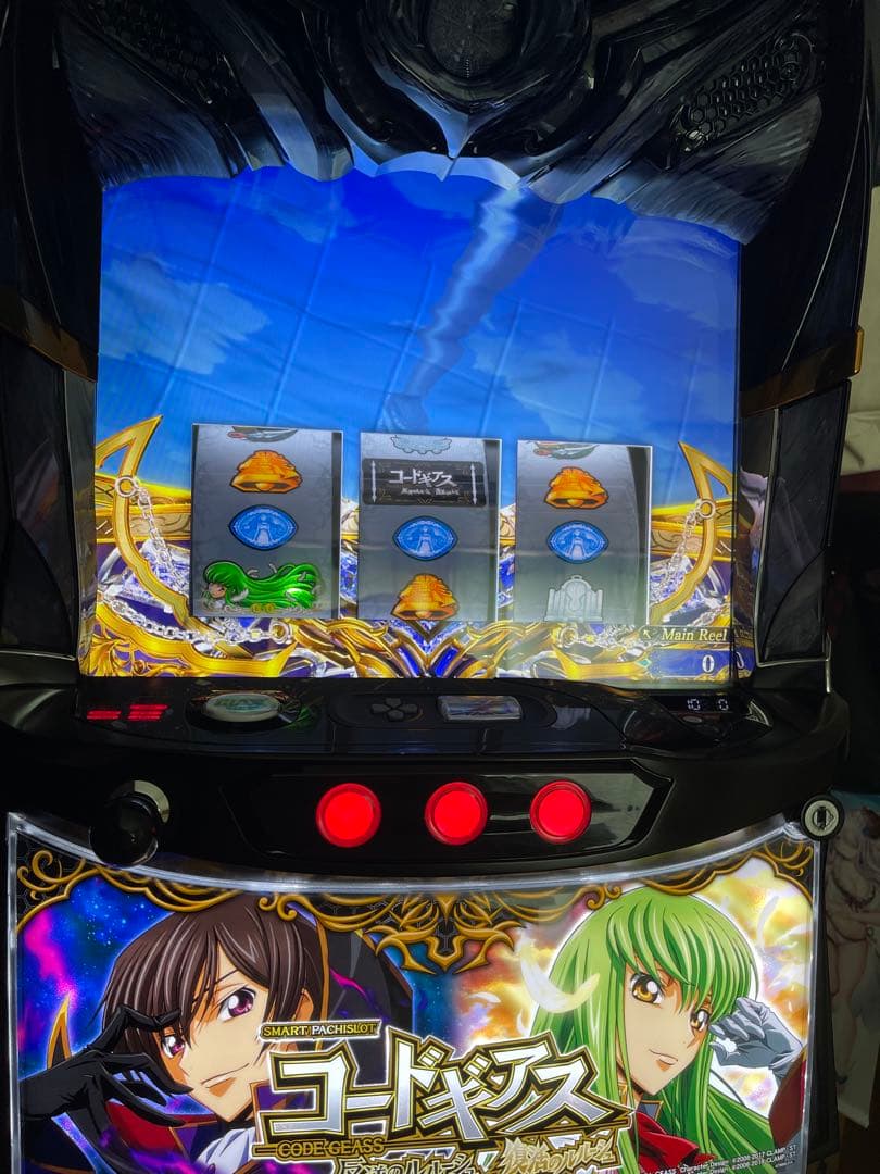 スマスロ　コードギアス　実機