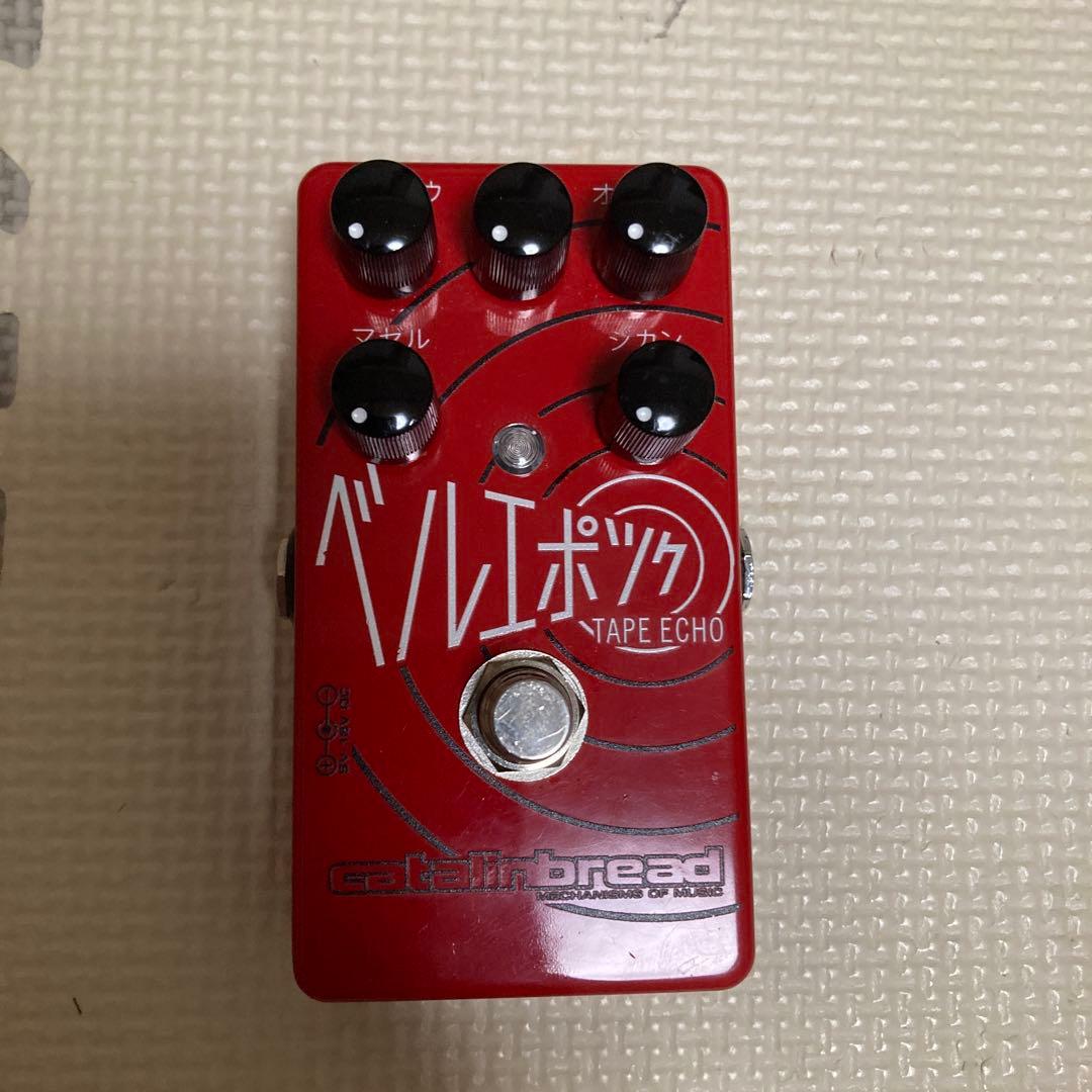 catalinbread ベルエポツク カタカナ　Belle Epoch