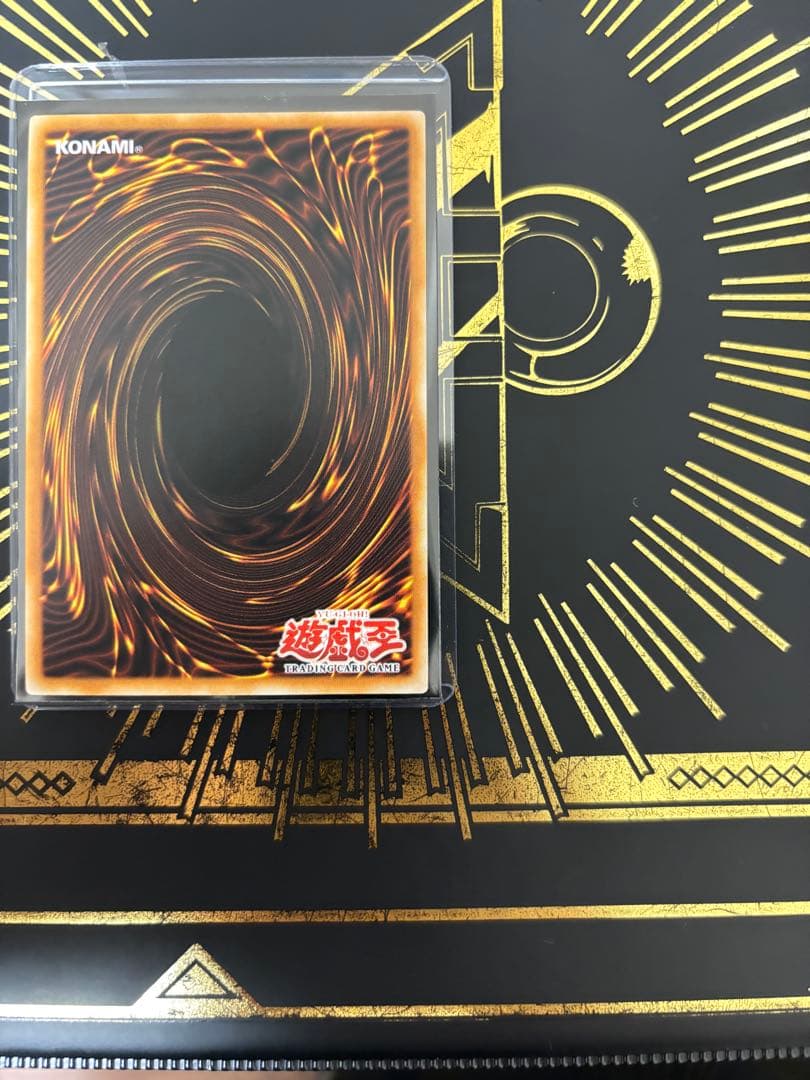 遊戯王　サイバー・バリア・ドラゴン　レリーフ　旧アジア　美品