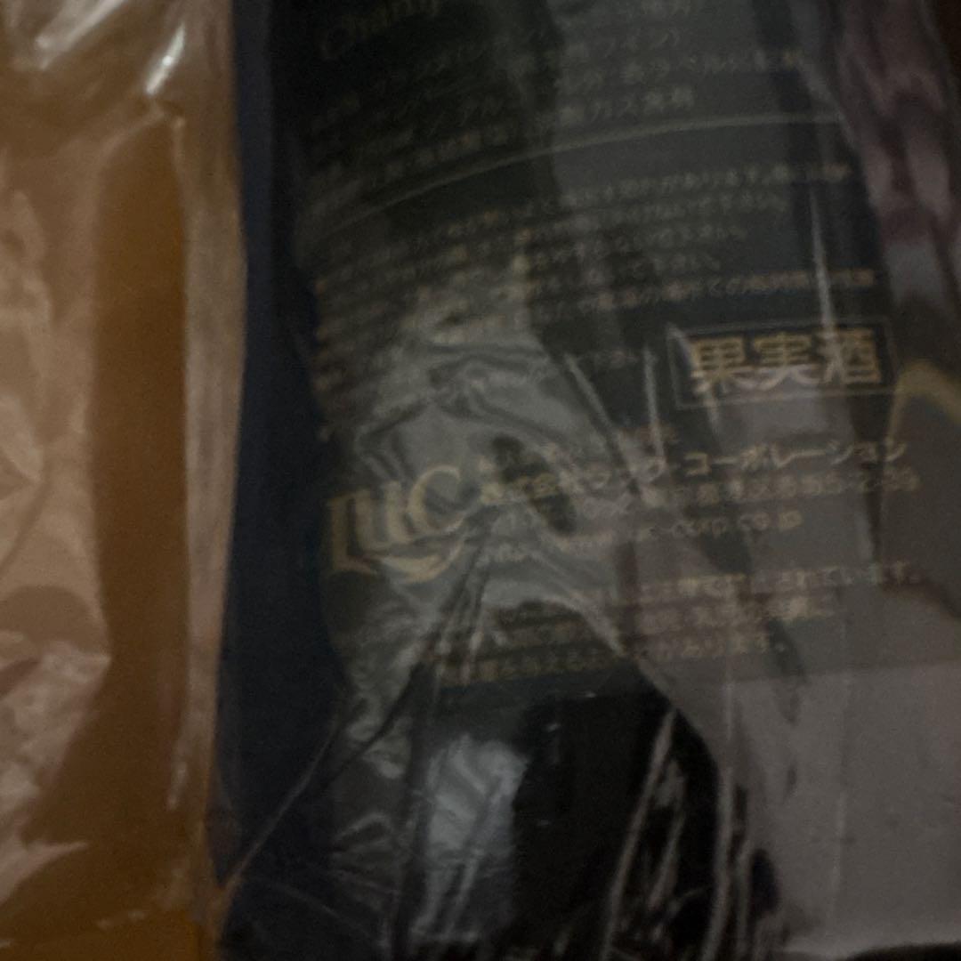 サロン 究極シャンパン 1999 ② 大幅値引可 シャンパーニュ　木箱