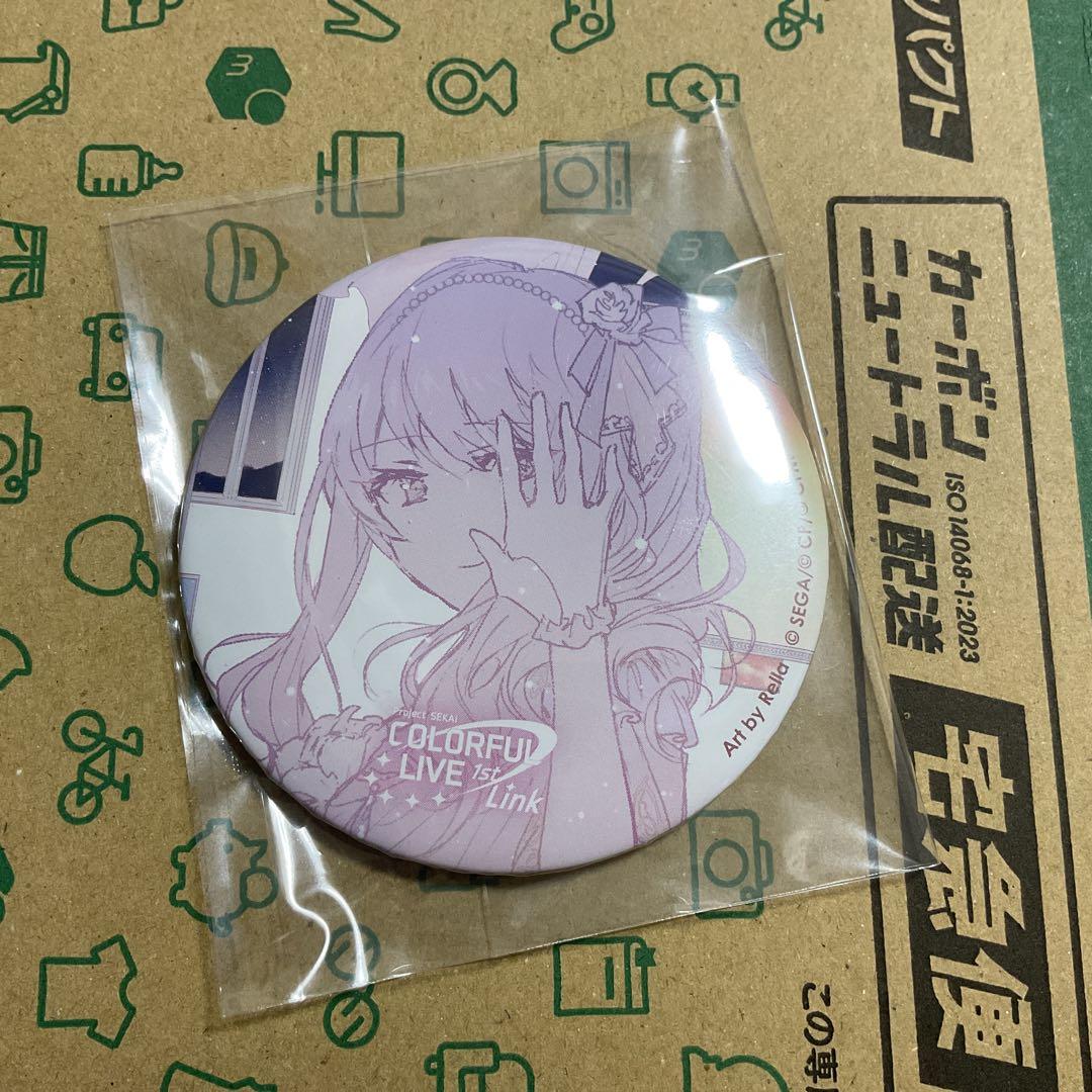 プロセカ 暁山瑞希 缶ミラー