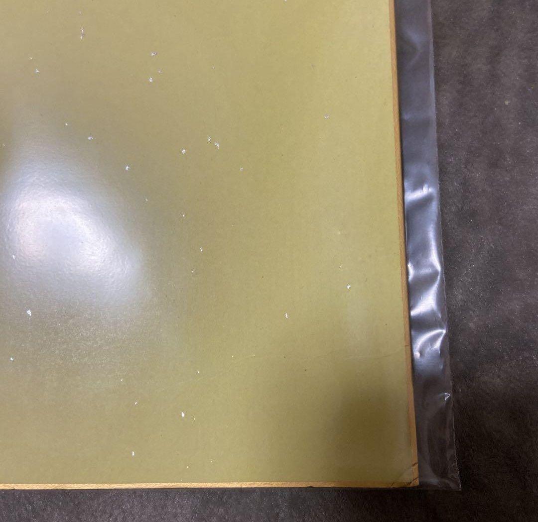 アニマックス MUSIX TV相羽あいな　サイン色紙