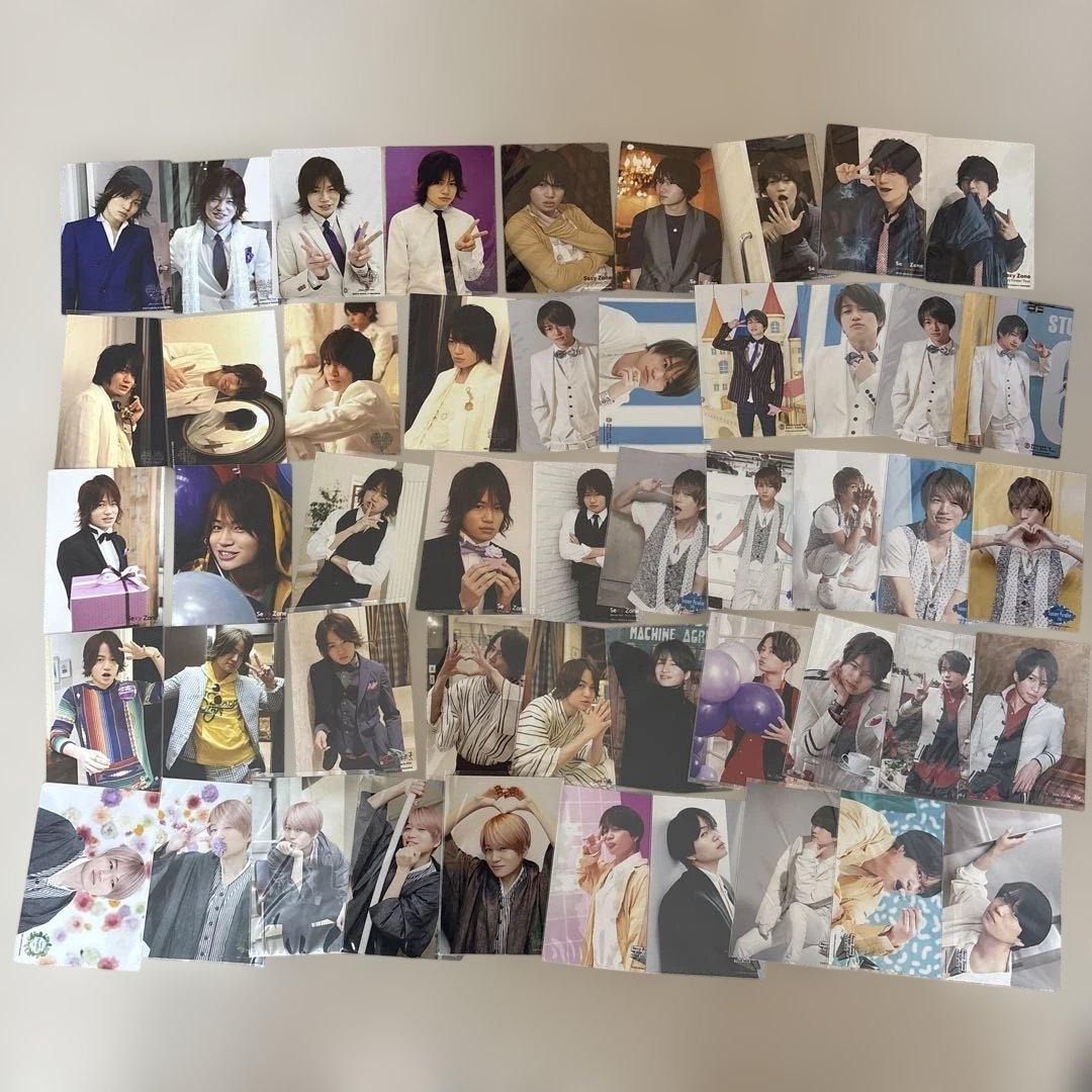 菊池風磨　写真　約180枚？　値下げ可