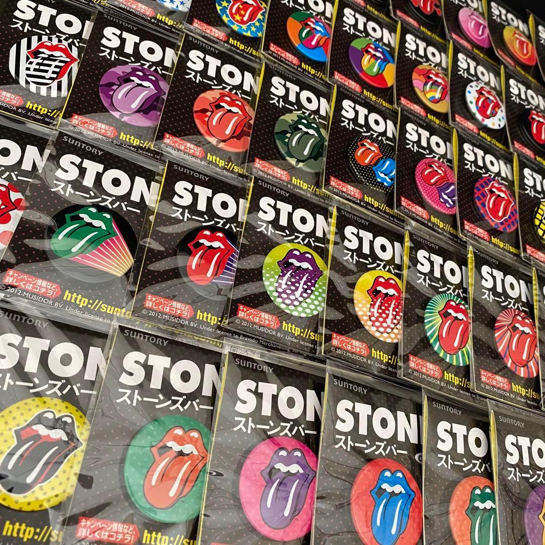 STONES BAR 缶バッジ 50個 ローリングストーンズ　フルコンプセット