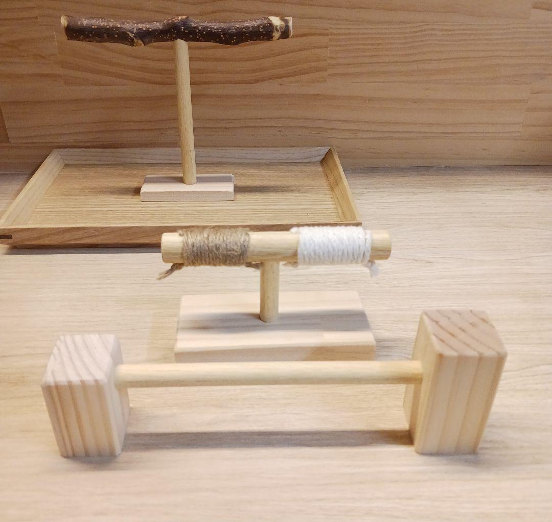 a7　止まり木　Tパーチ　☆　スタンド　バードトイ　3コセット