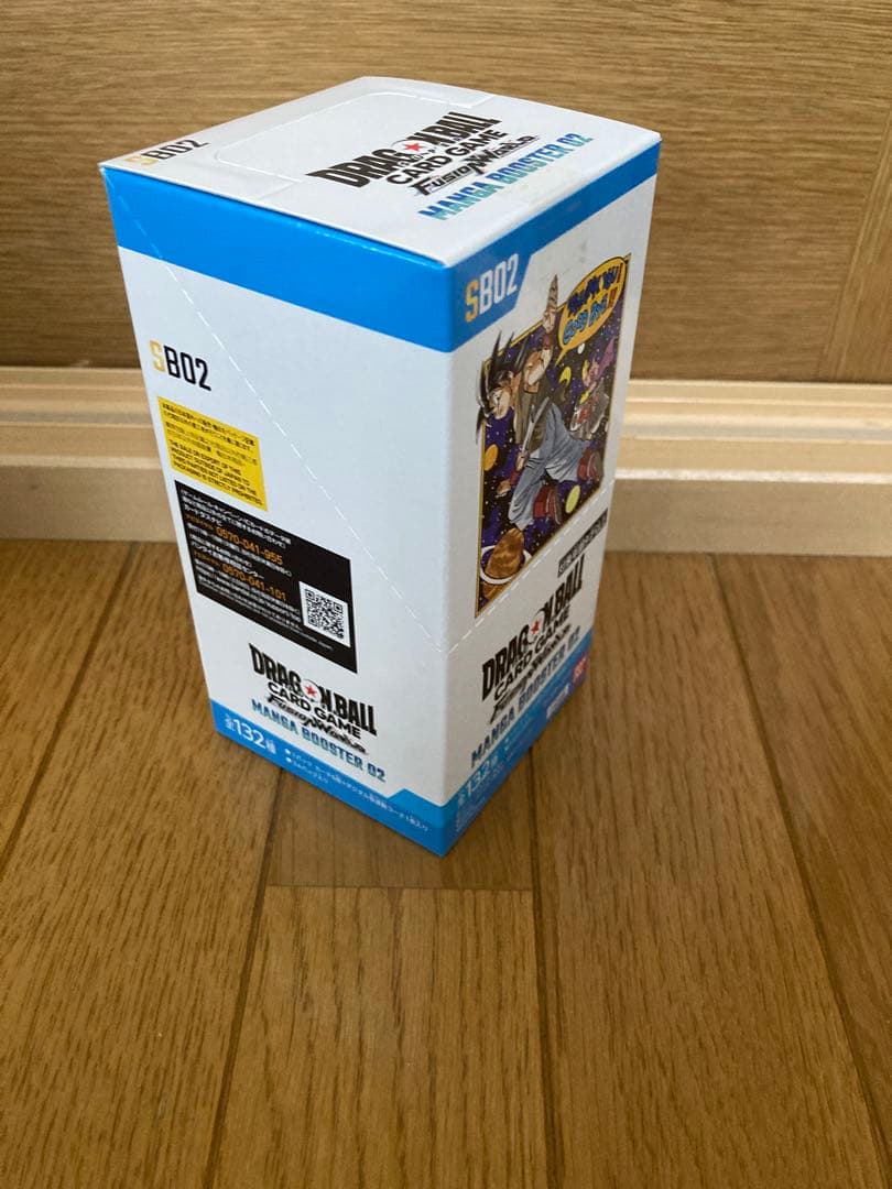 ドラゴンボール1BOX MANGA BOOSTER 02バンダイ当選品新品未開封
