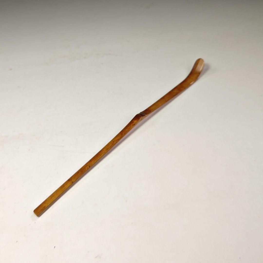 イ655 茶杓『大徳寺　小林太玄　極箱　銘　西江水』『下削　宗斎』竹茶杓　茶道具