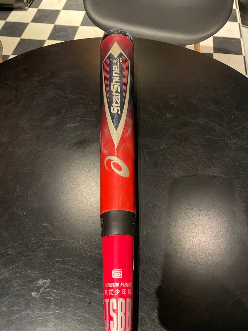 アシックス　スターシャイン2nd 少年用