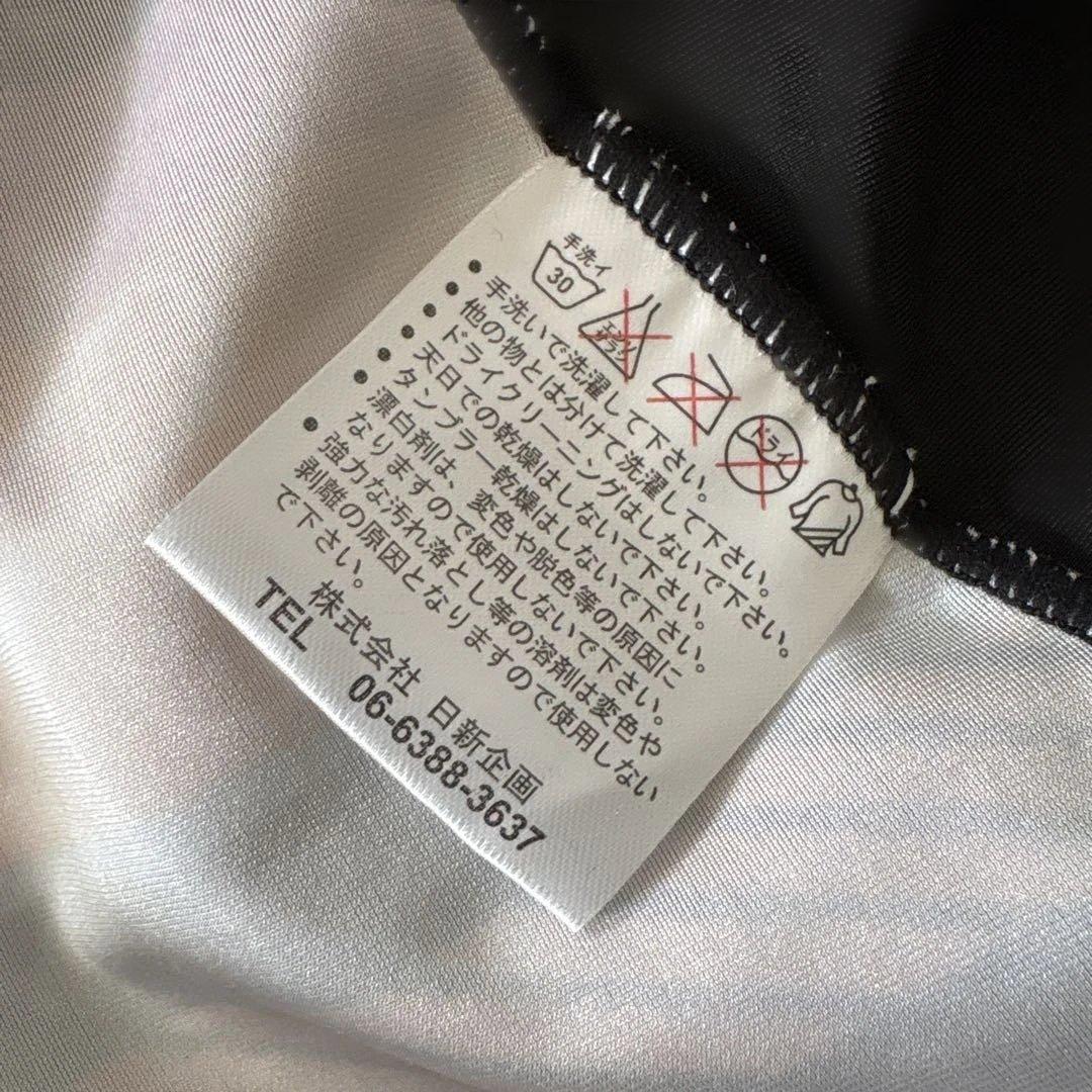 ark スノボ プロテクター ジャケット＆レギンスセット