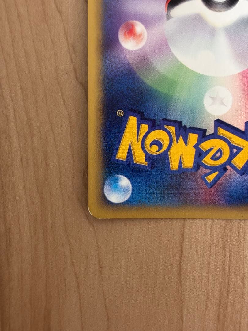 希少 ポケモンカードトレナーズvol.12　ロケット団のハッサムのカード付き