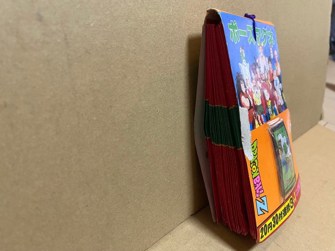 ドラゴンボールZ　ポーズマグネ　20円売り30付+3表+1 山勝　束　引き物