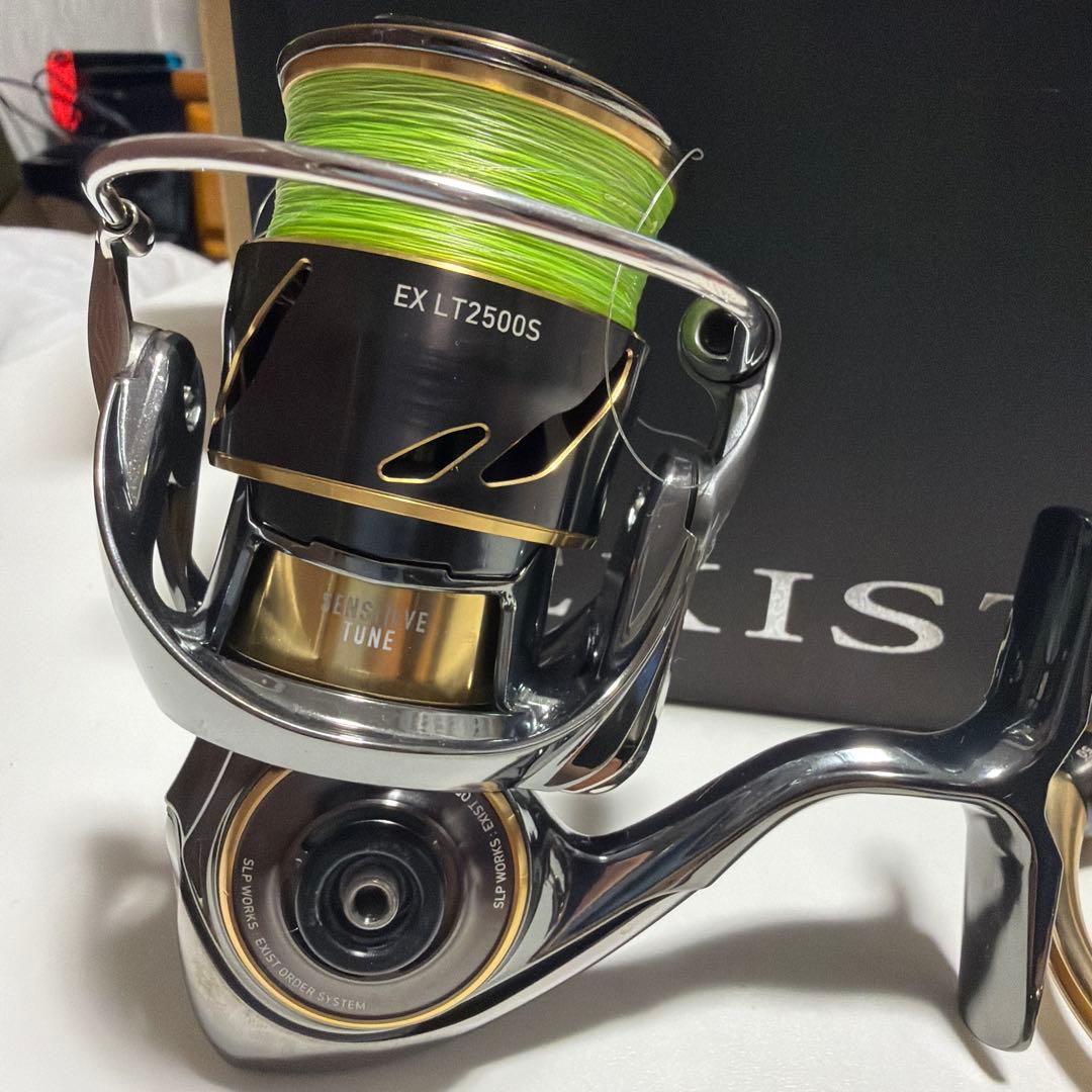 ダイワ22イグジストLT2500センシティブチューンセミオーダー　リブレカスタム
