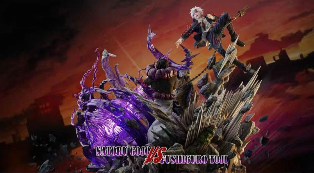 呪術廻戦 五条悟 伏黒甚爾 フィギュア ガレージキット