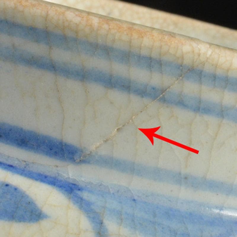 李朝　染付　花卉文　壷　花瓶　C　6288