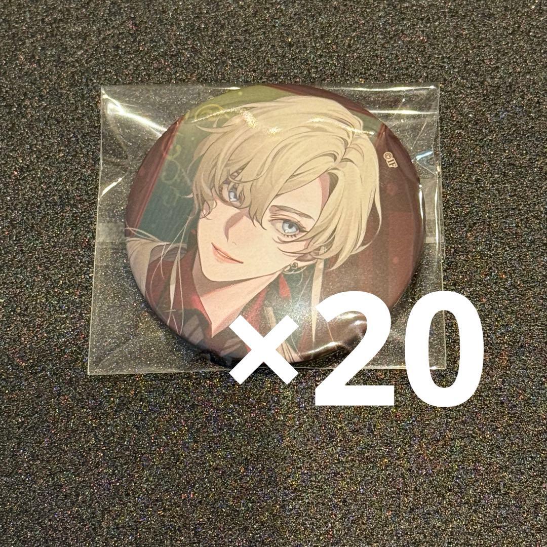 終遠のヴィルシュ 終ヴィル リュカ オトマ オトなつ 缶バッジ