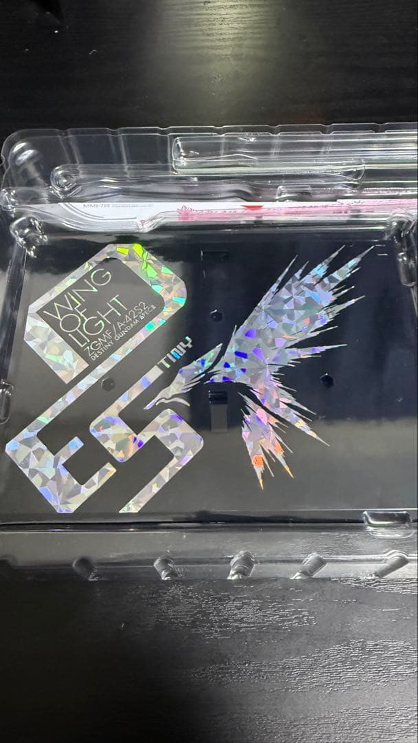 ガンダムSEED デスティニーガンダムspec II&光の翼エフェクト