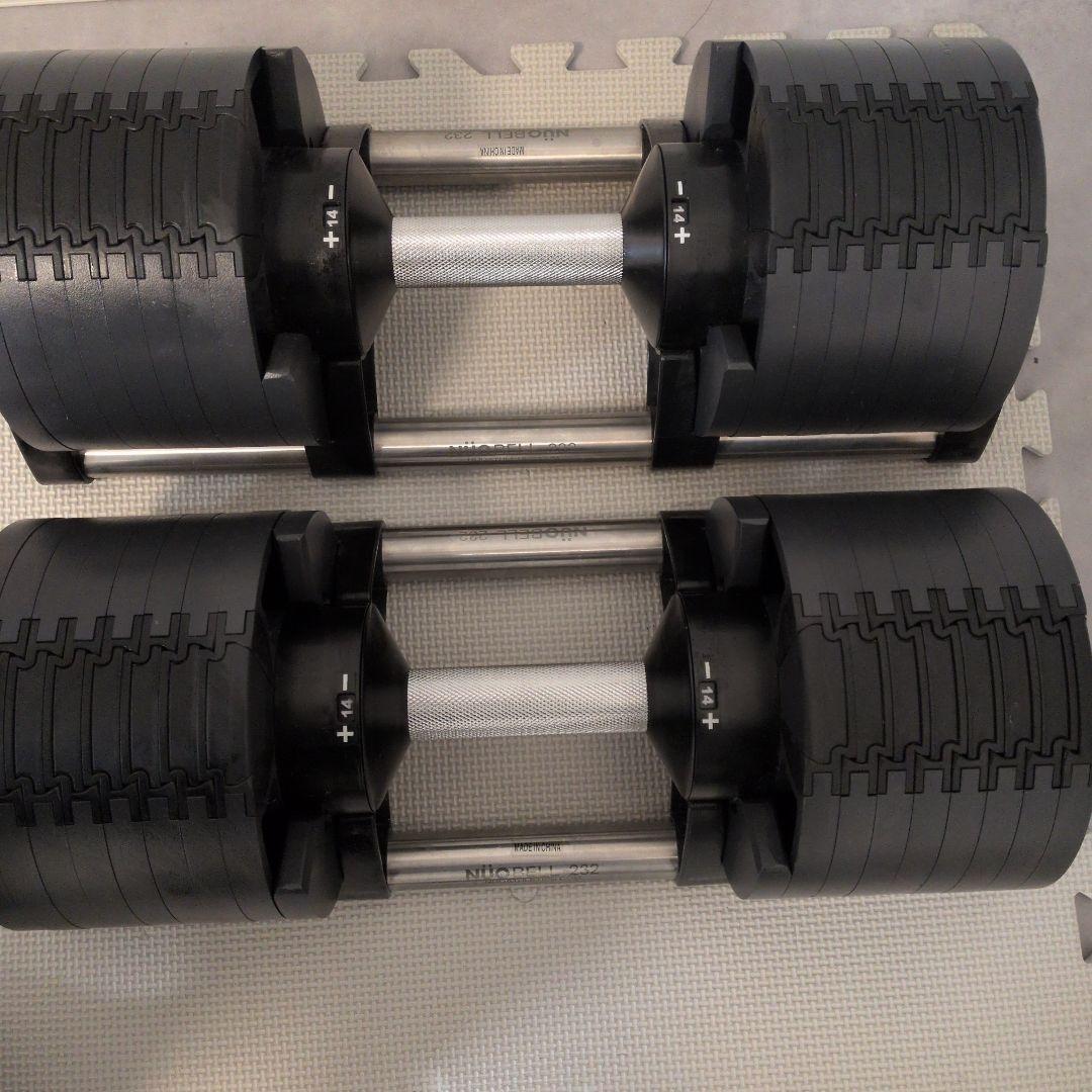 NüOBELL 32kg 可変ダンベル2キロ刻み　引き取り限定
