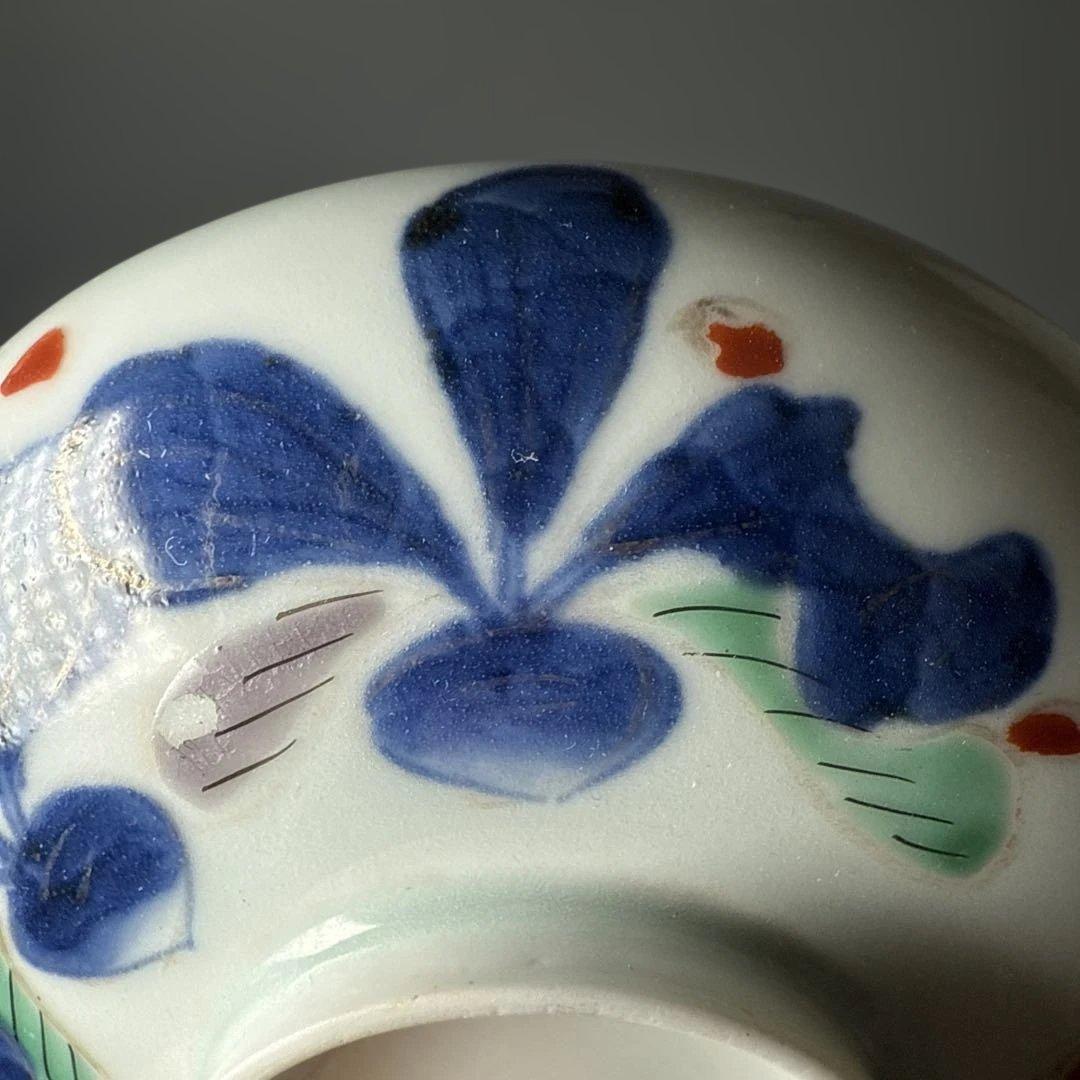 幕末〜明治時代　染錦かぶ文様蓋物　五客　蝶　可愛らしい器　料理屋