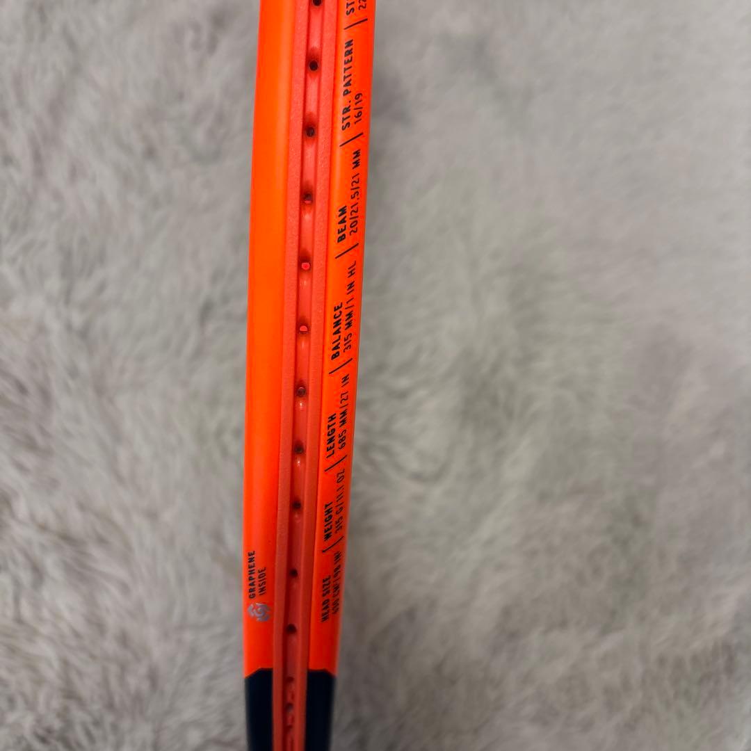 ラケット(硬式用) head radical Pro G3