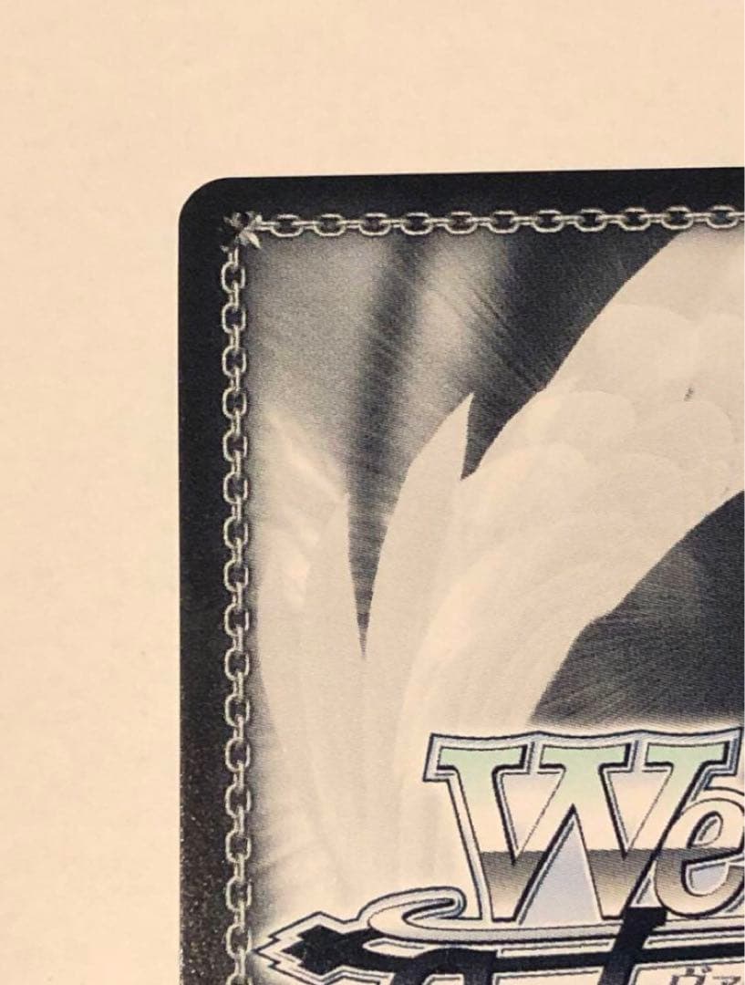 ソードアートオンライン　SAO とある休日　サイン　アスナ　SP 箔押し　明日奈