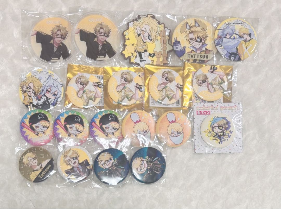 カラフルピーチ たっつん まとめ売り