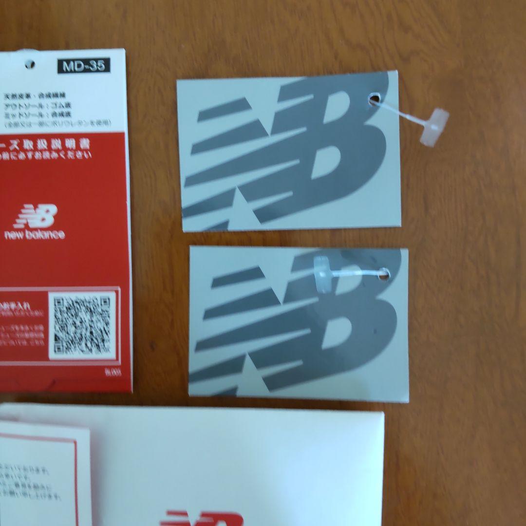 ニューバランス M990v6 BK6 28センチ