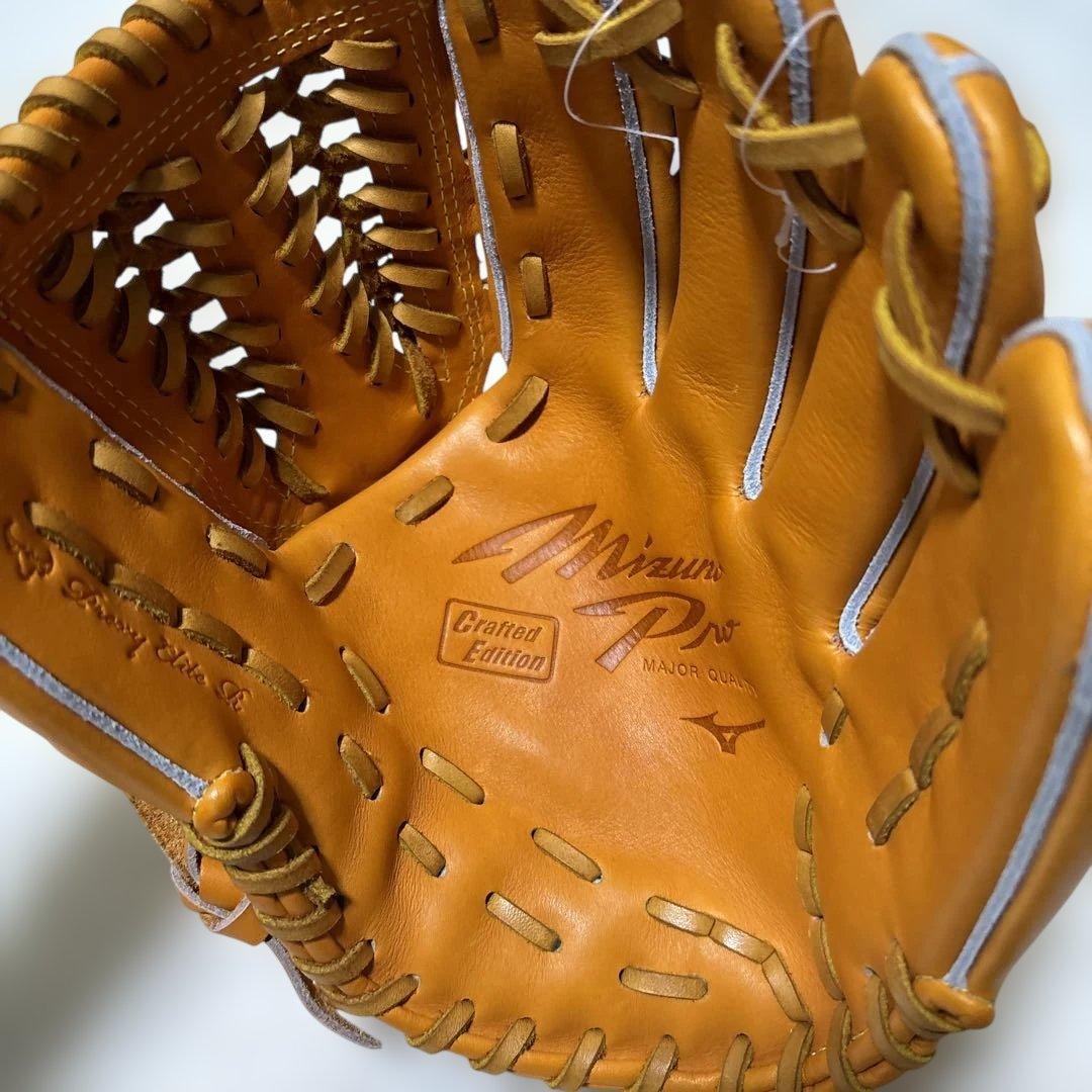 休日限定ミズノプロ　クラフトエディション　村上モデル　内野手用 新品未使用