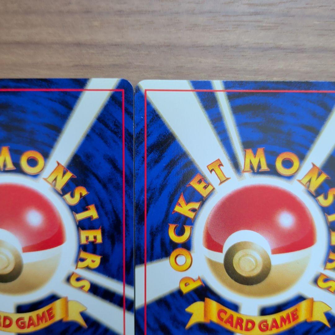 【極美品！】わるいオーダイル & わるいハッサム 2枚セット